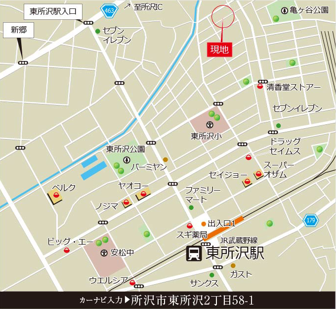 現地案内図詳細